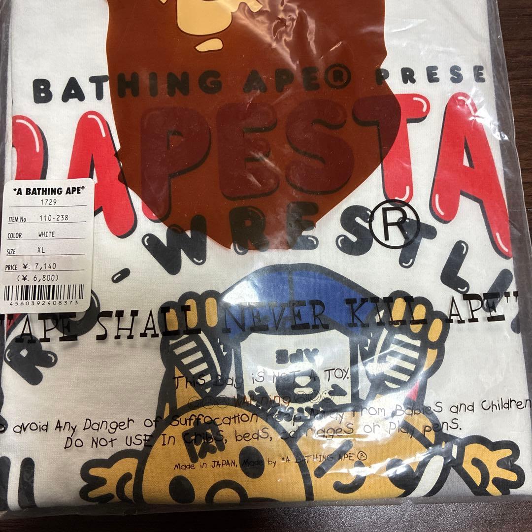 BAPESTA PROWRESTLING2010 キン肉マンTシャツ ゆでたまご