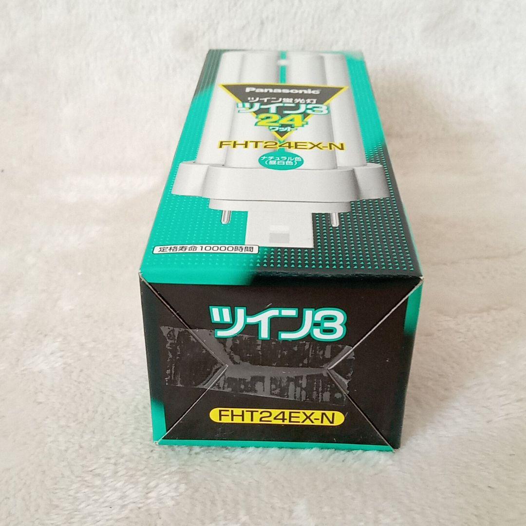 【新品・未使用】パナソニック ツイン蛍光灯 24形 6本束状ブリッジ 6個