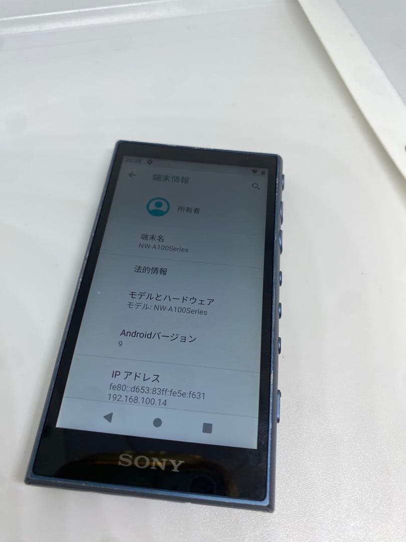 sony nw_a100series オーディオプレーヤー