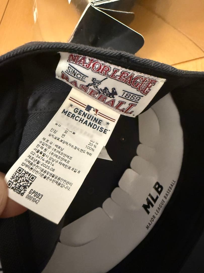 ツ*エ様 MLB×aespa カリナ KARINA LAグレー 57 日本未発売