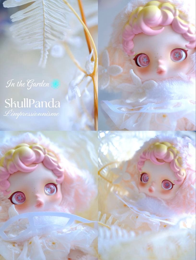 POPMART SKULLPANDA In the garden シークレット