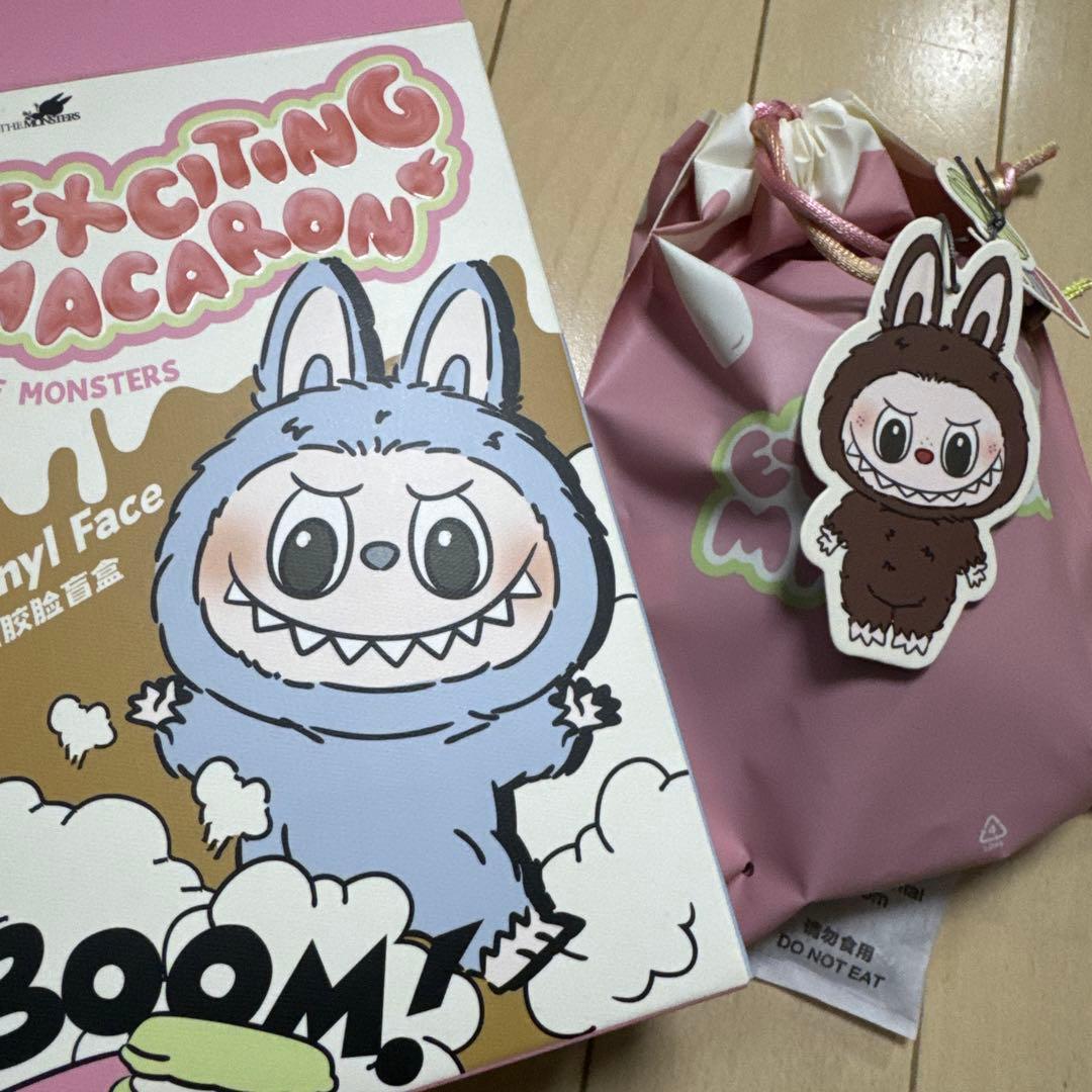 ポップマート ラブブ　EXCITING MACARON (シークレット) 単品