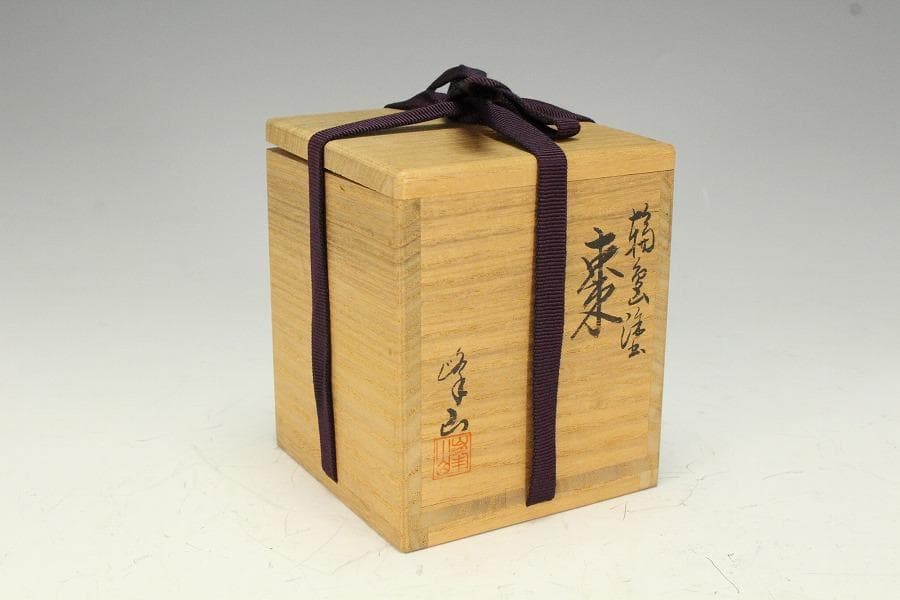 茶道具 輪島塗 棗 高7.5cm 共箱(K-LC663)