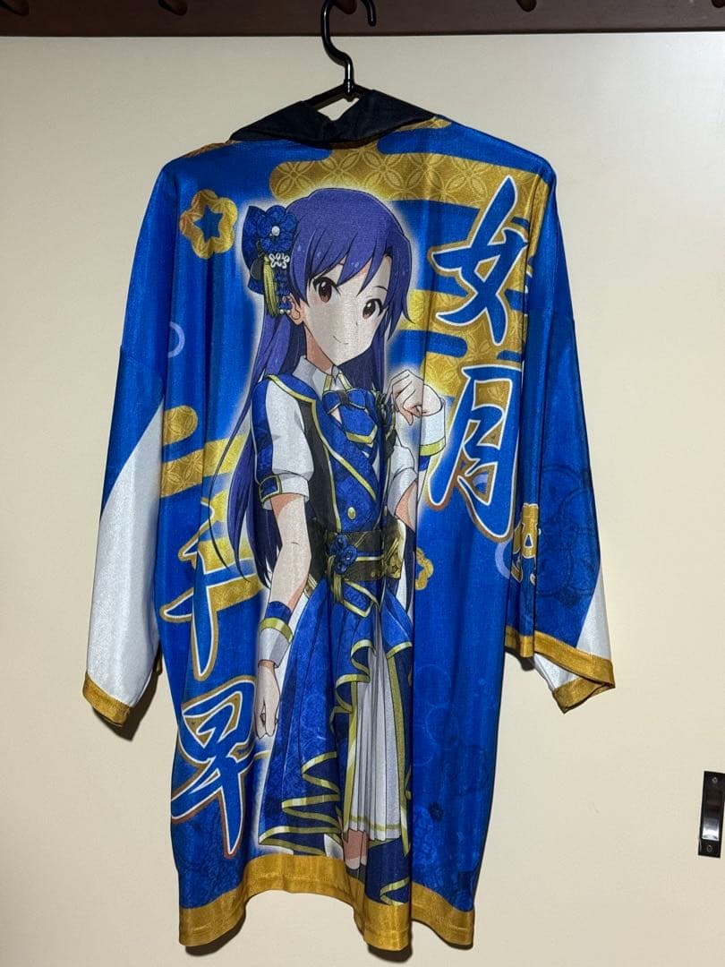 如月千早 公式フルカラー法被 THE IDOLM＠STER ニューイヤーライブ