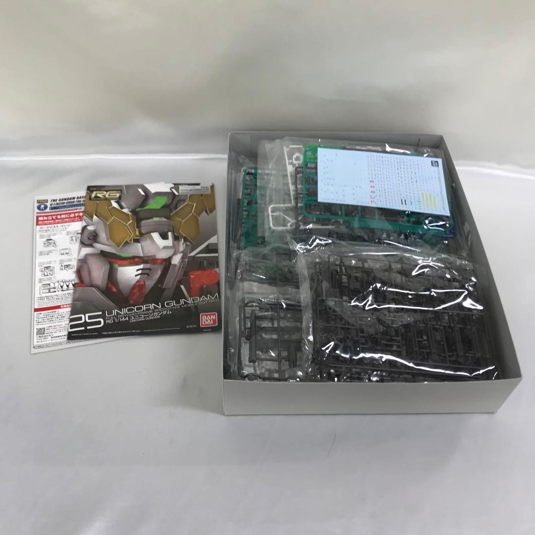 RG ユニコーンガンダム最終決戦仕様 スペシャルコーティング [5061253]