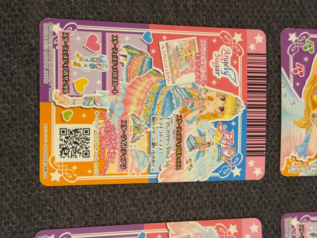 お値下げ不可 アイカツカード 星宮いちご スターフェスティバルコーデ