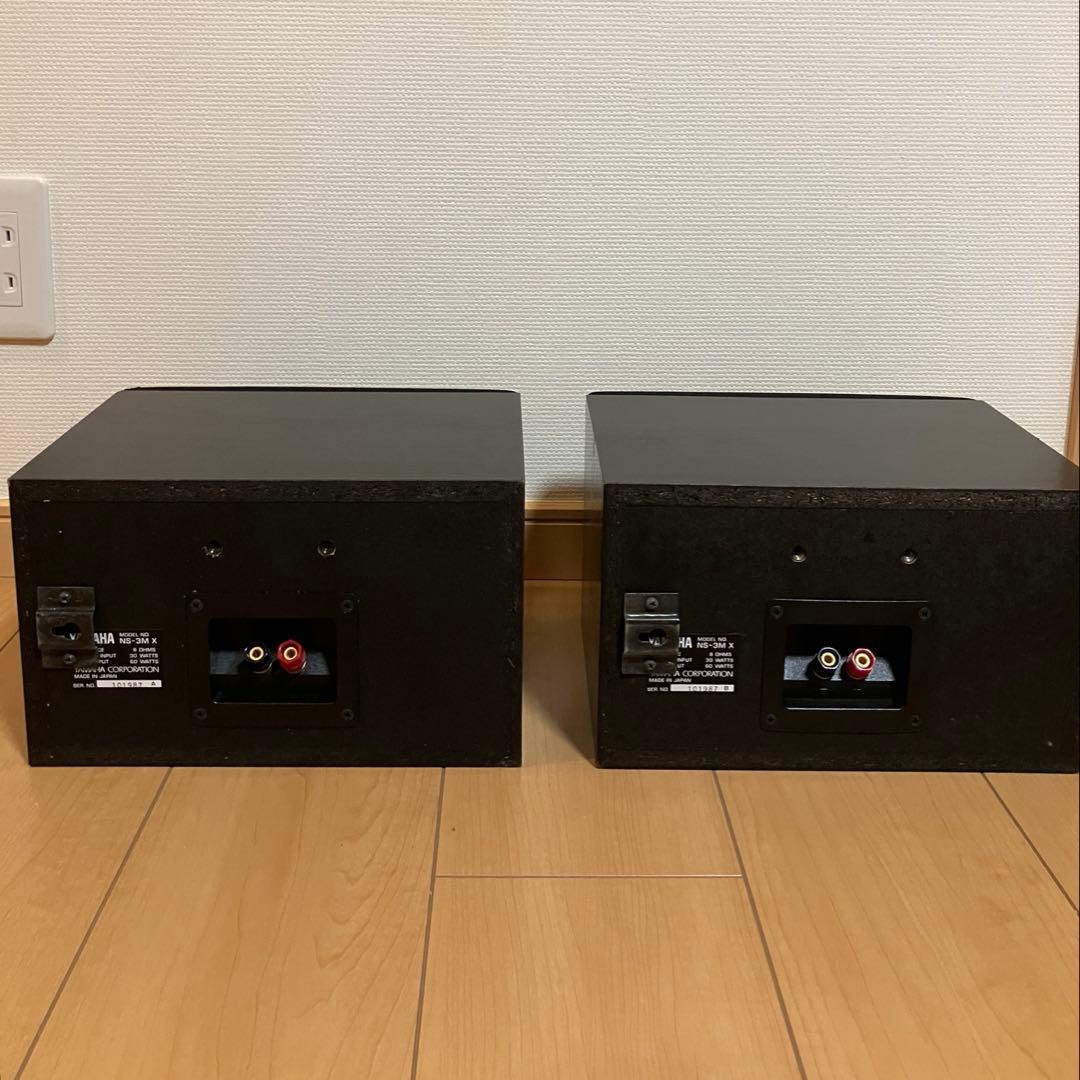 YAMAHA NS-3MXスピーカー