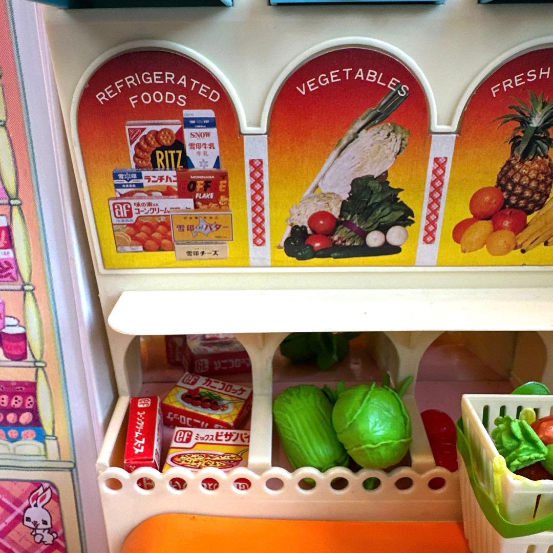 【昭和レトロ】リカちゃん スーパー ドールハウス 1970年代