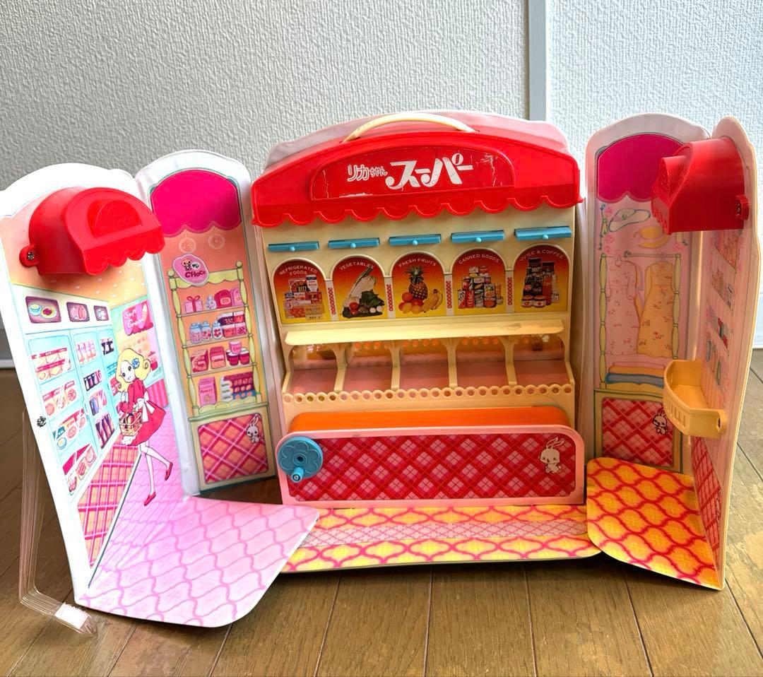 【昭和レトロ】リカちゃん スーパー ドールハウス 1970年代