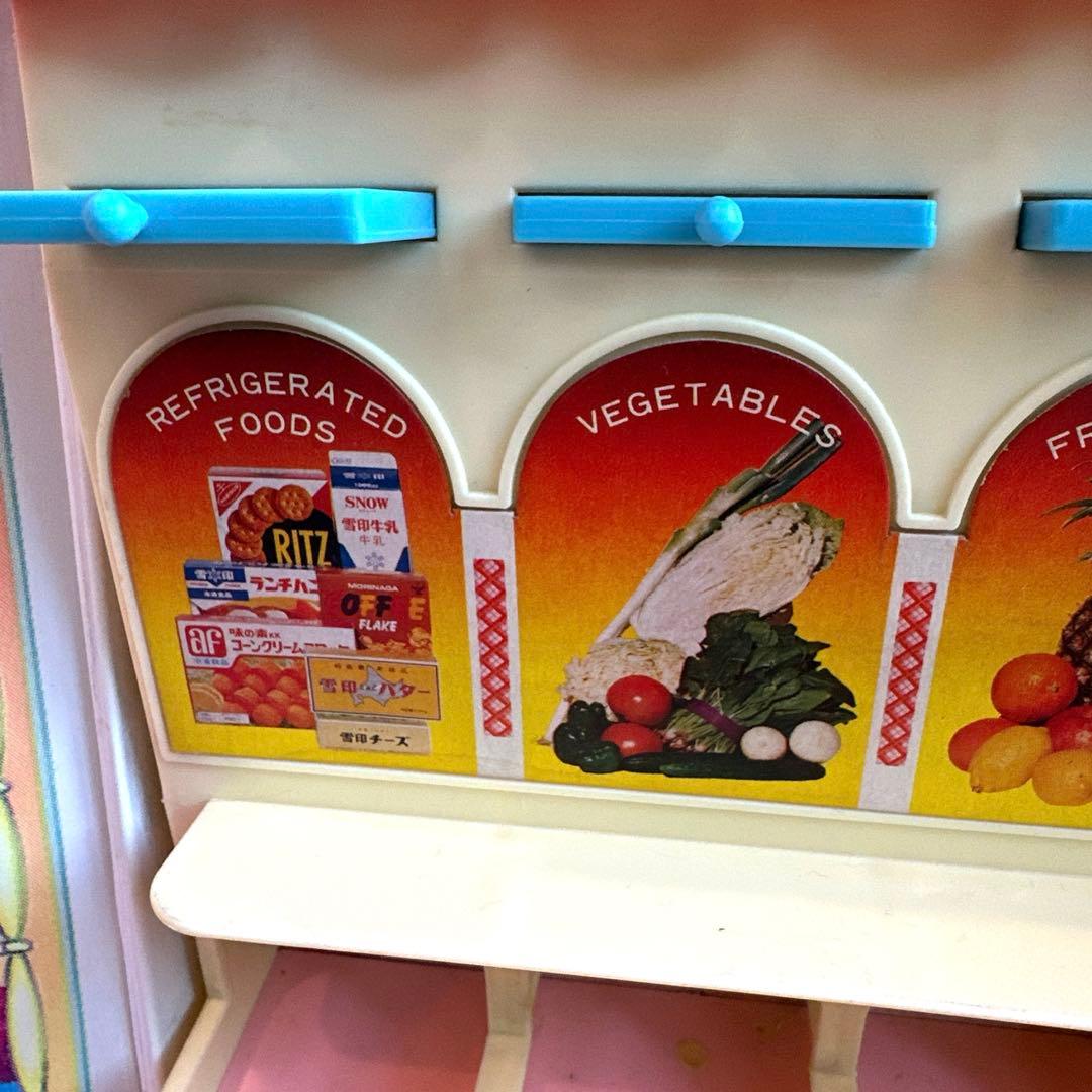 【昭和レトロ】リカちゃん スーパー ドールハウス 1970年代