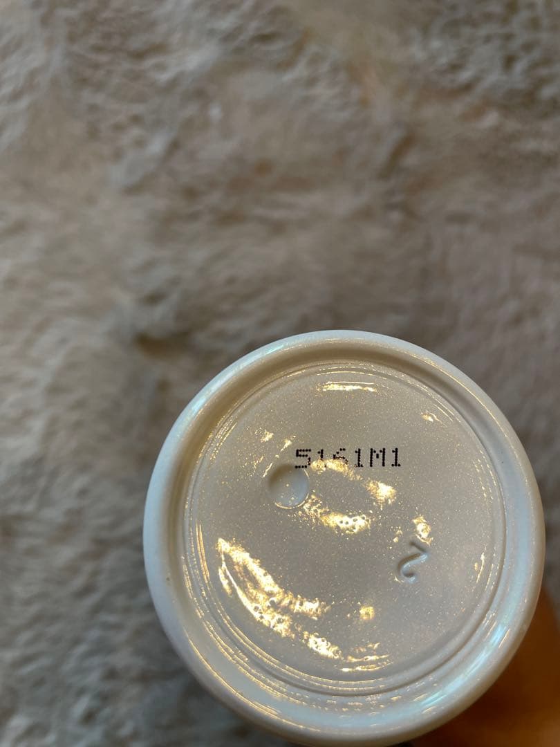 クレドポーボーテ　エマルジョンプロテクトゥリス　ジュール