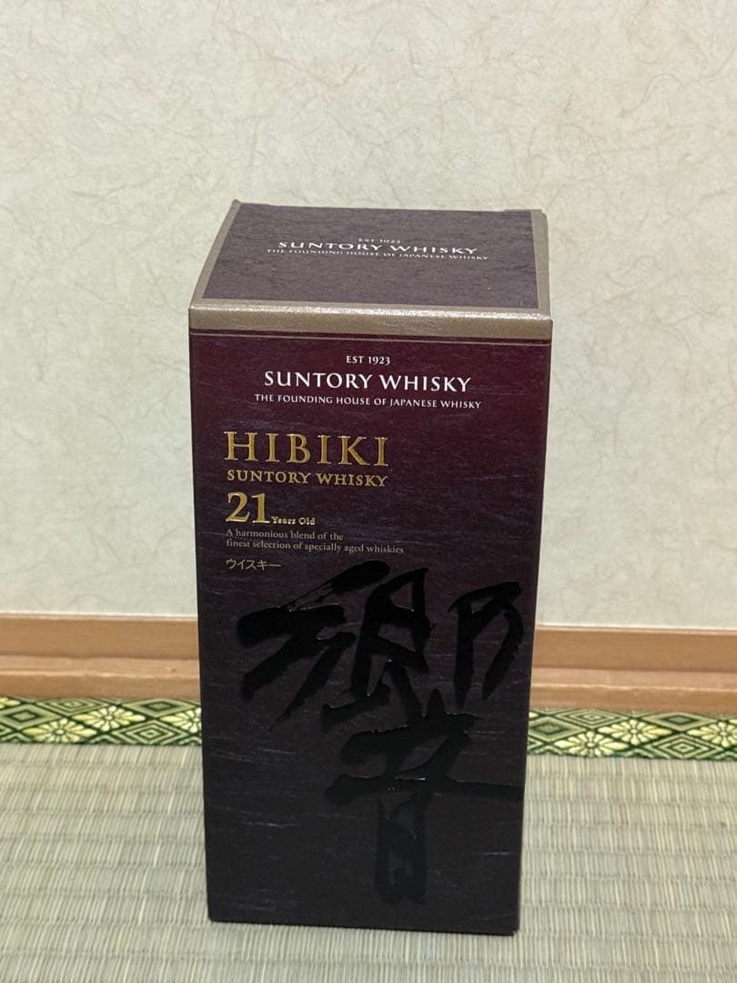 サントリーウイスキー　響21年　700ml 箱付き