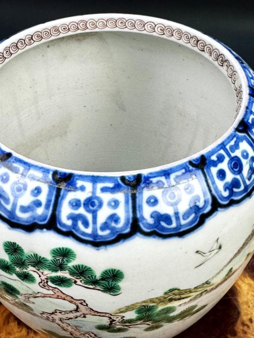 時代物 古染付色絵人物風景鉢 青花 ウブ品 入手困難骨董日本古玩 WWTT356