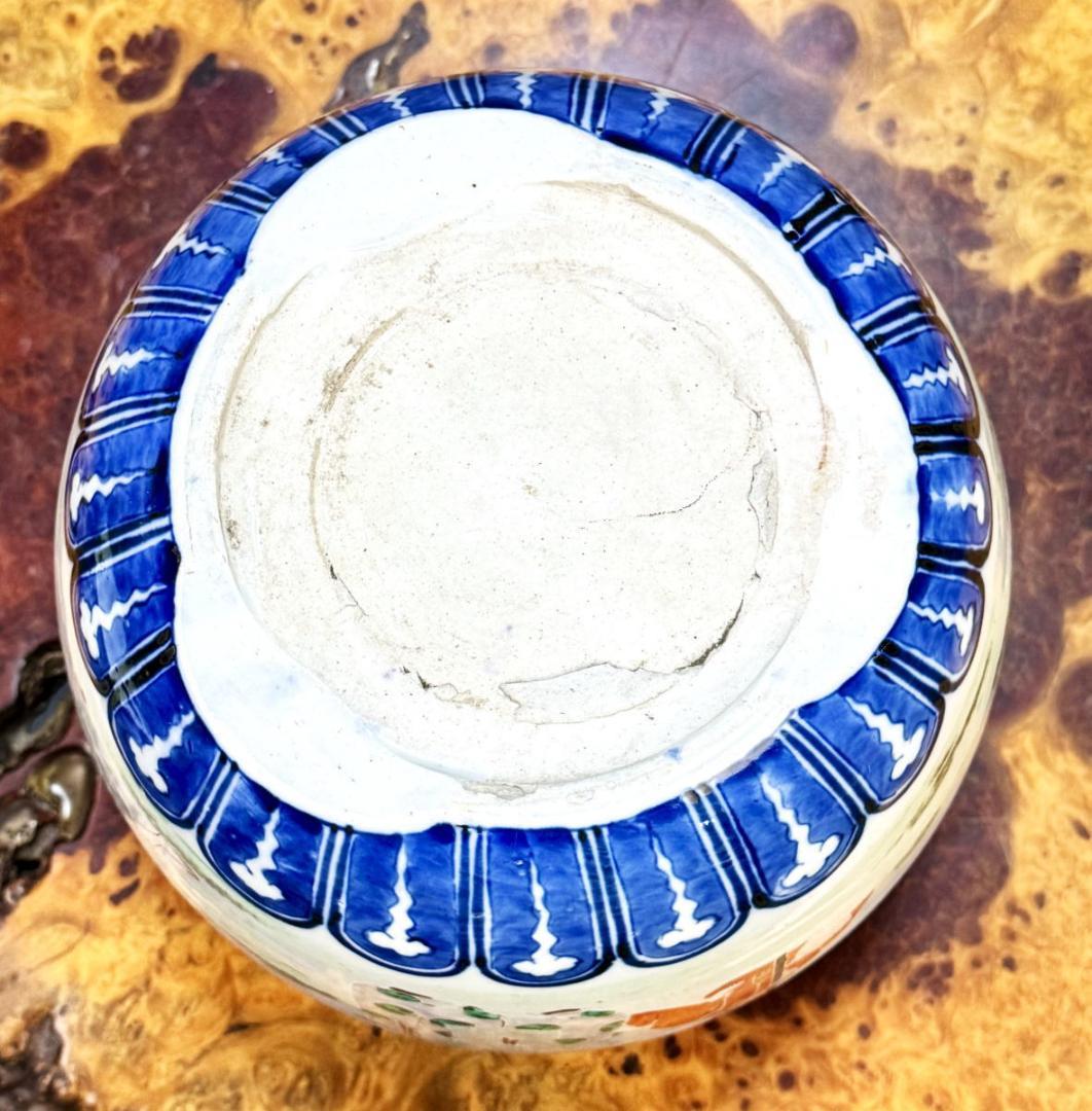 時代物 古染付色絵人物風景鉢 青花 ウブ品 入手困難骨董日本古玩 WWTT356