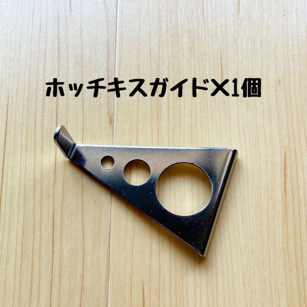 【中古】壁美人 Sサイズ テレビ 23~37型 TVセッター TI100S