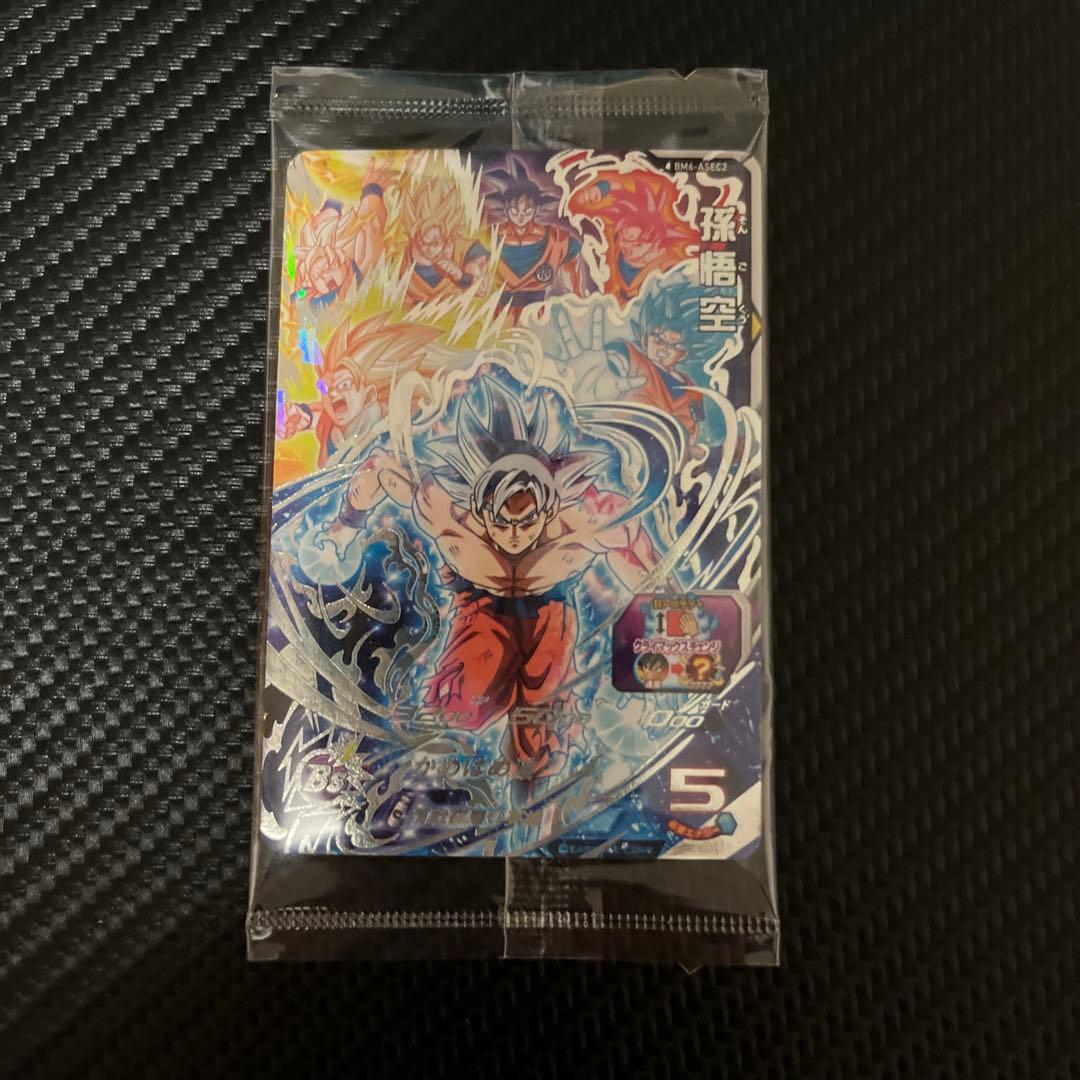 スーパードラゴンボールヒーローズ　BM6弾　アニバーサリーSE クラチェン悟空