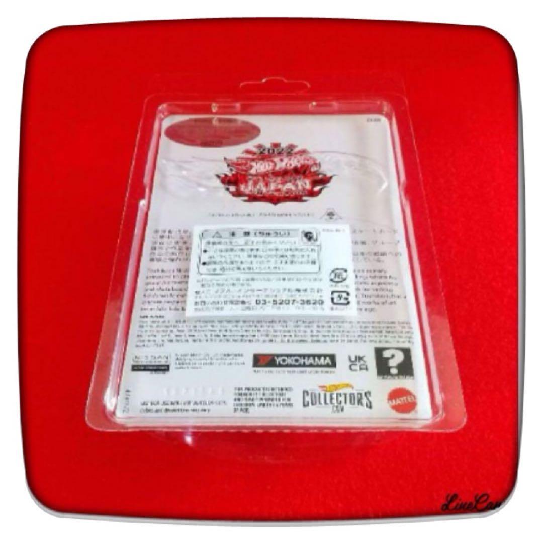 ❤️ホットウィールバジャパンコンベンション限定右向き‼️ブルーバード510