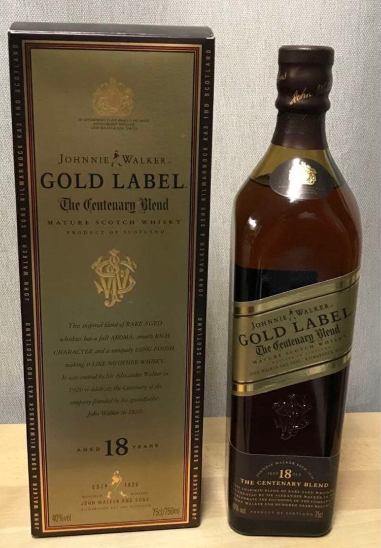 ジョニー・ウォーカー ゴールドラベル 18年 750ml
