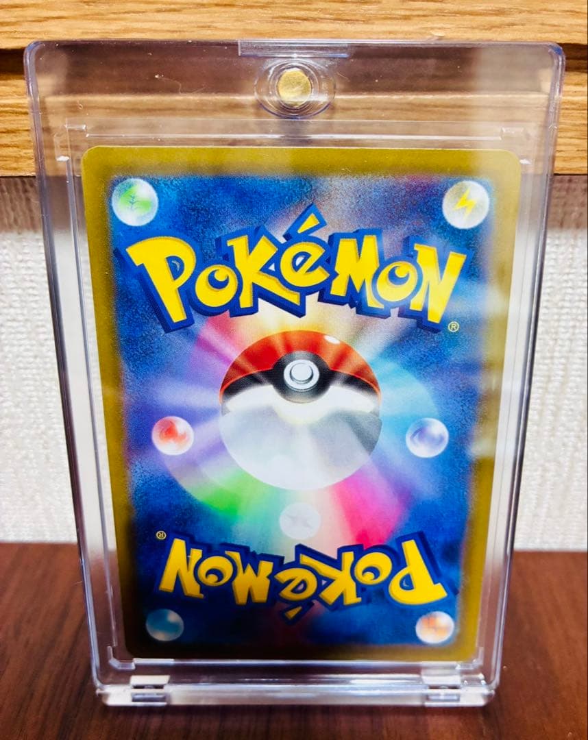 りょうさん限定！！