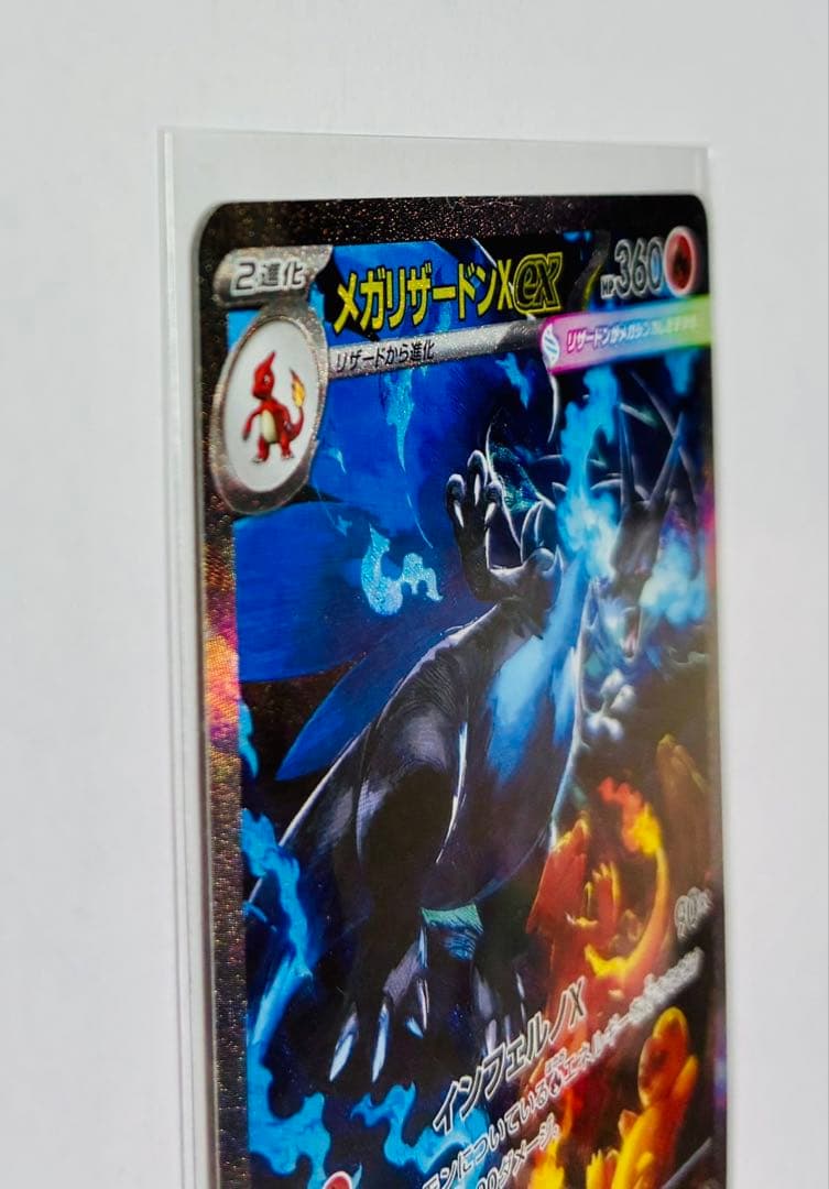 りょうさん限定！！