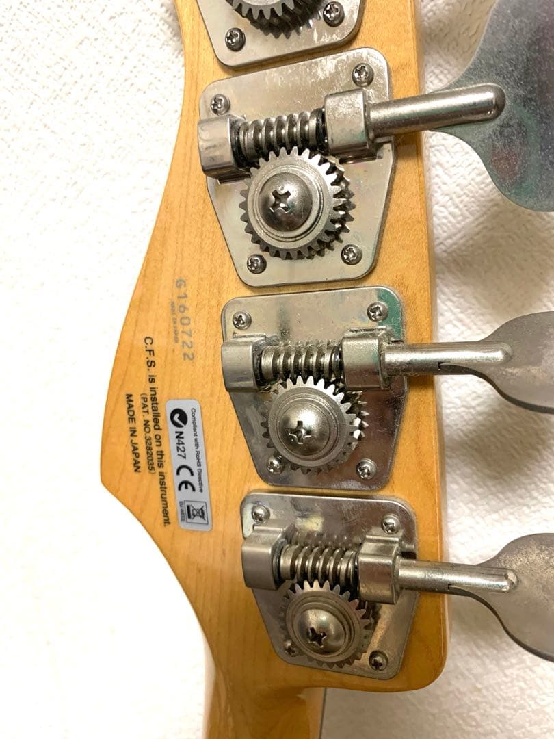 FUJIGEN (FGN) NCJB-100R/AL (3TS) 日本製