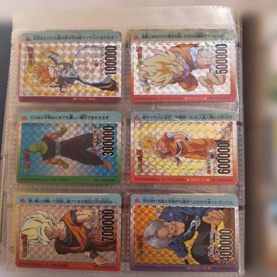 【極美品】本弾ホログラム37枚！