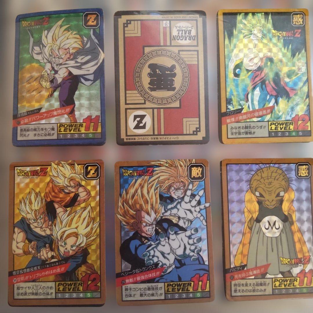 【極美品】本弾ホログラム37枚！