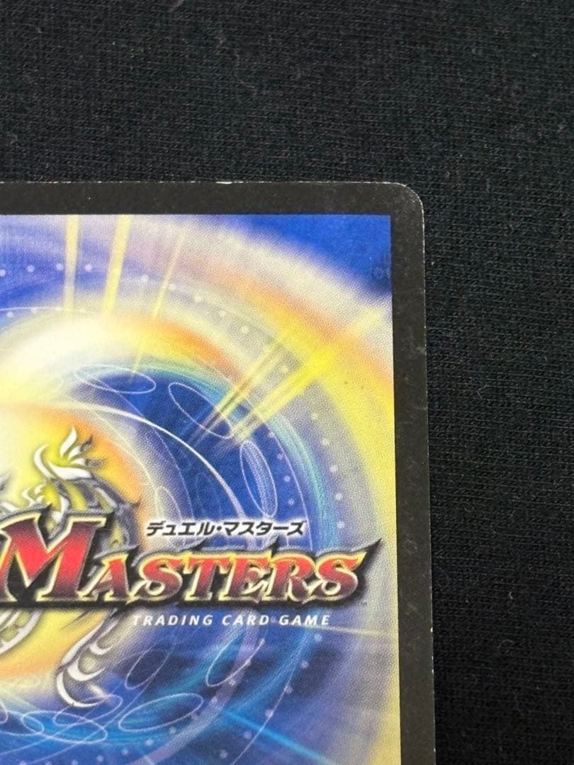 邪眼皇アレクサンドル　三世　III世 3世 シークレット　2枚