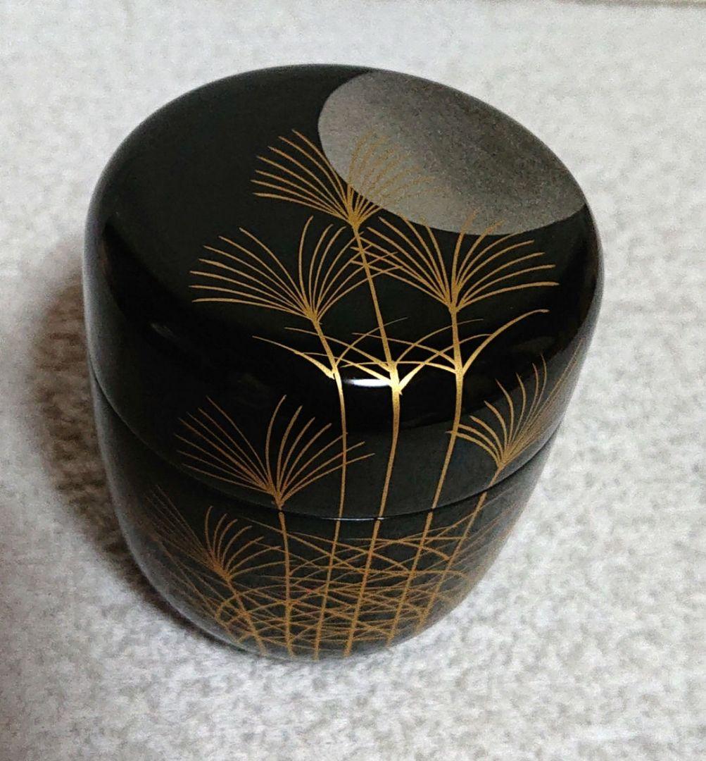 茶道具棗　木箱付きA434