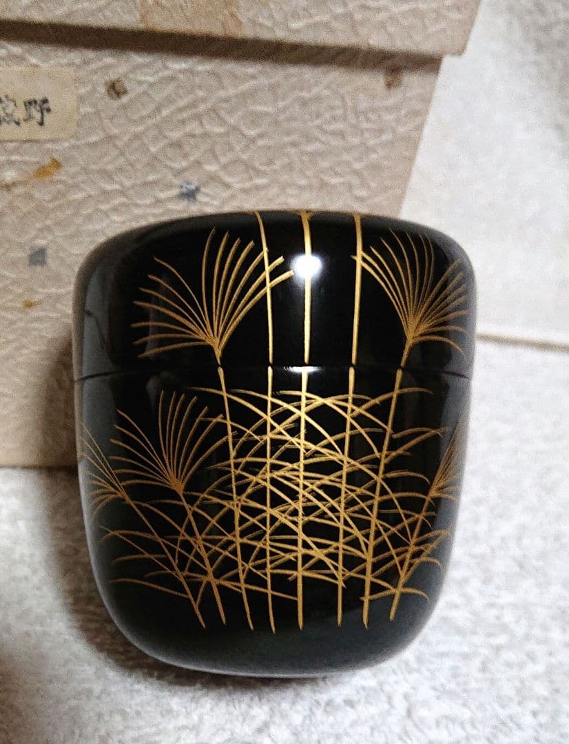 茶道具棗　木箱付きA434