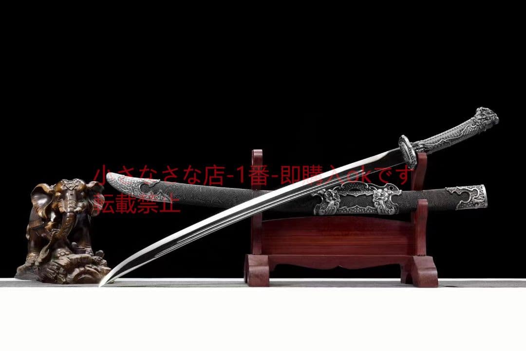 双龍刺繍春刀  古兵器 武具 刀装具 日本刀 模造刀 居合刀