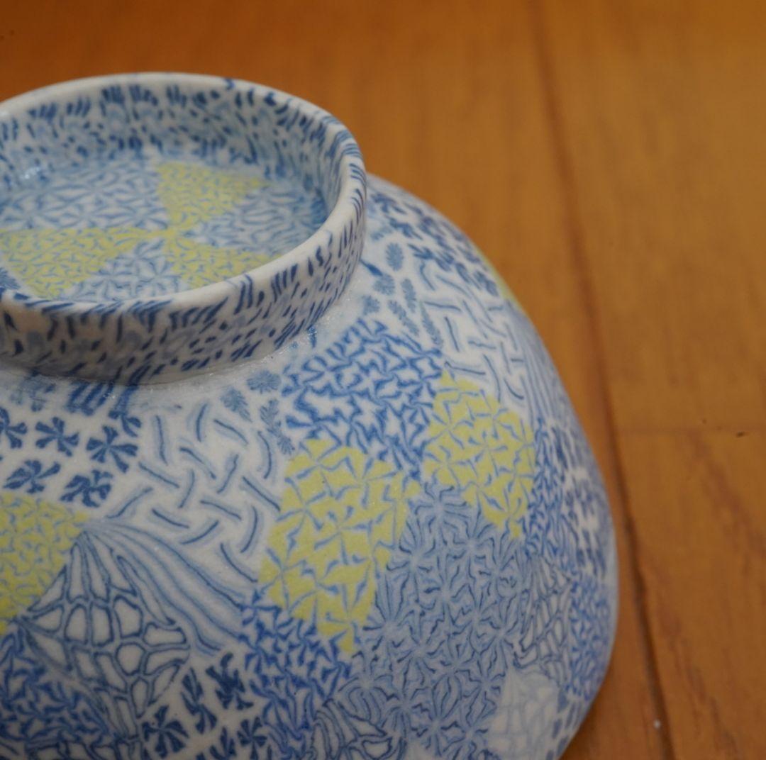 長江哲男 ぐい吞み 練り込み