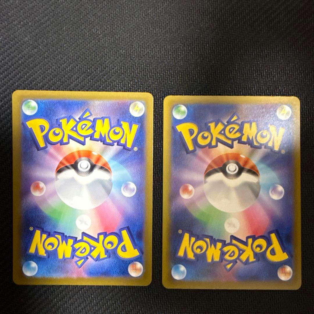 ポケモンカード　ロケット団のミュウツーex sar megaドリームex 2枚