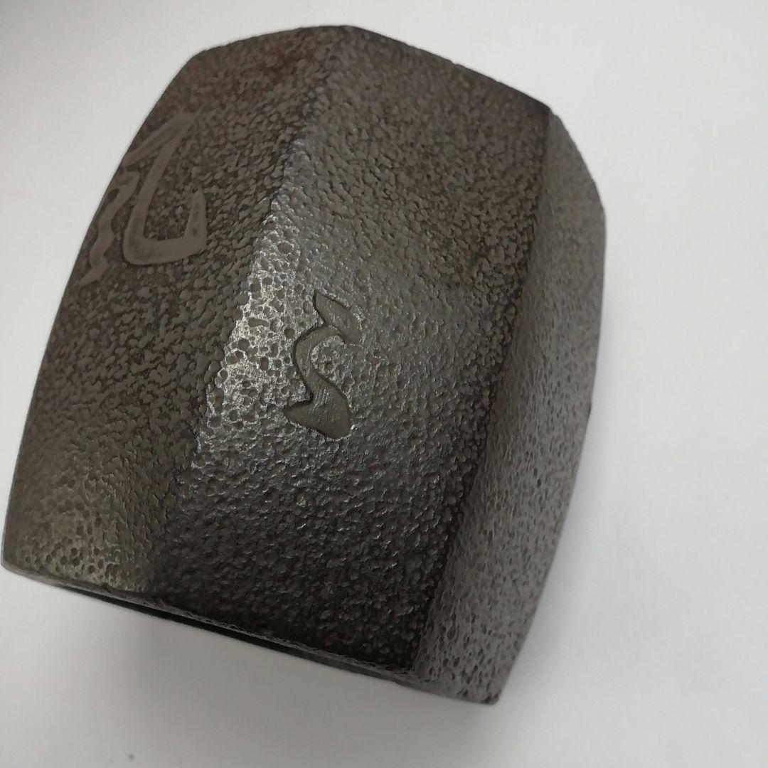 Ｗ１０３　蓋置　『八角蓋置』『十四代　宮崎寒雉 作』『鵬雲斎 書付』共箱　茶道具