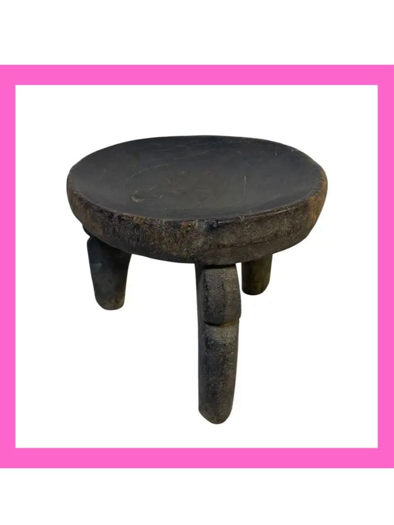 アフリカンスツール 手彫り 椅子 アンティーク　木製 丸型スツール