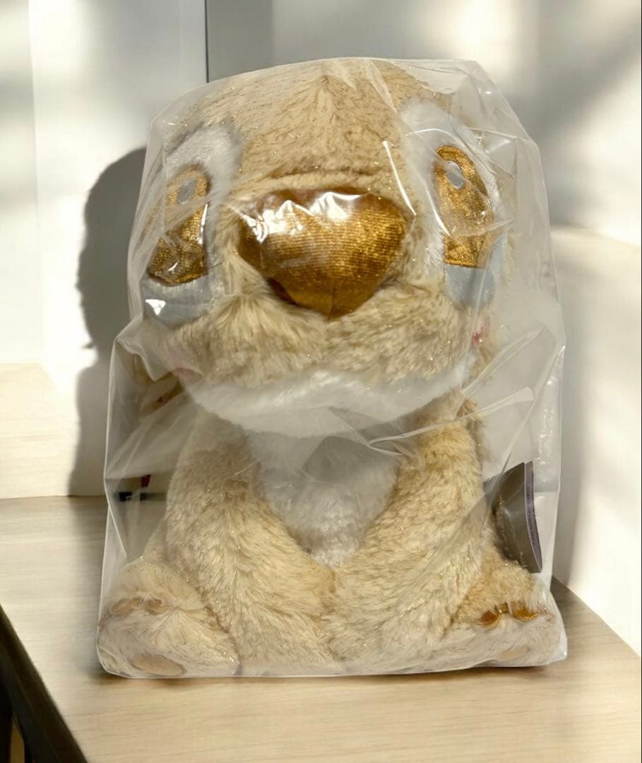 レア ディズニー スティッチ ぬいぐるみ Winter Shiny セット