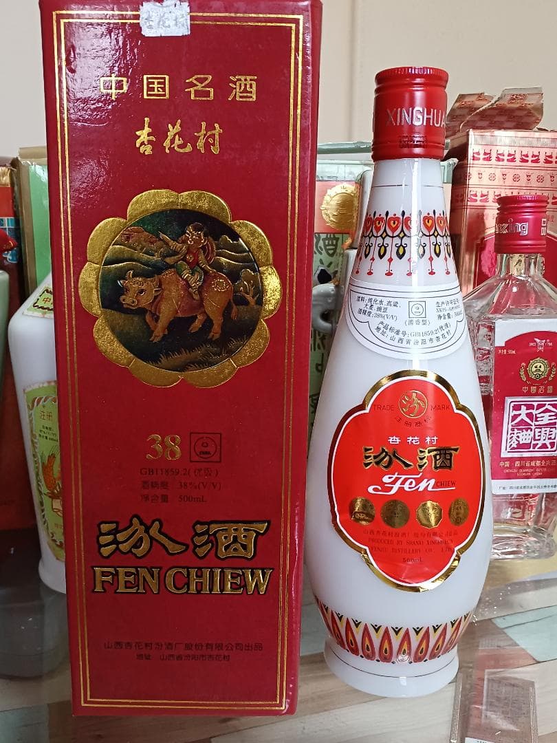 中国酒 古酒 6本 箱付き 未開栓 白酒 中国酒 貴州茅台酒 五粮液