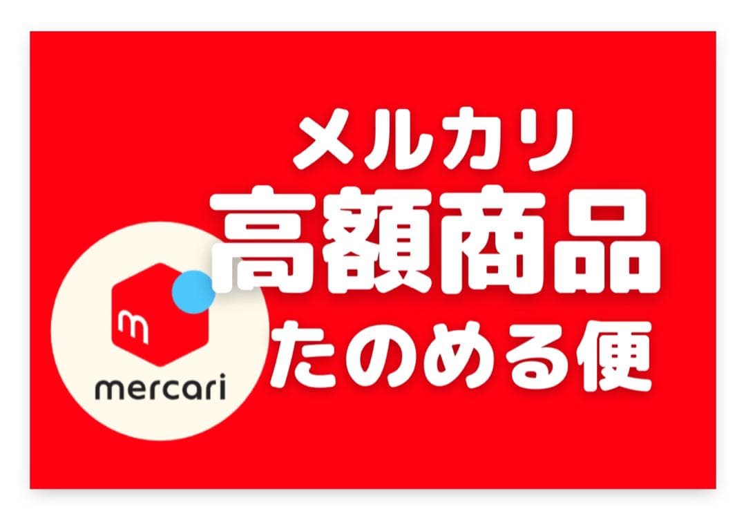 【在庫一掃】 SEIKO DECOR AS880Bセイコー デコール