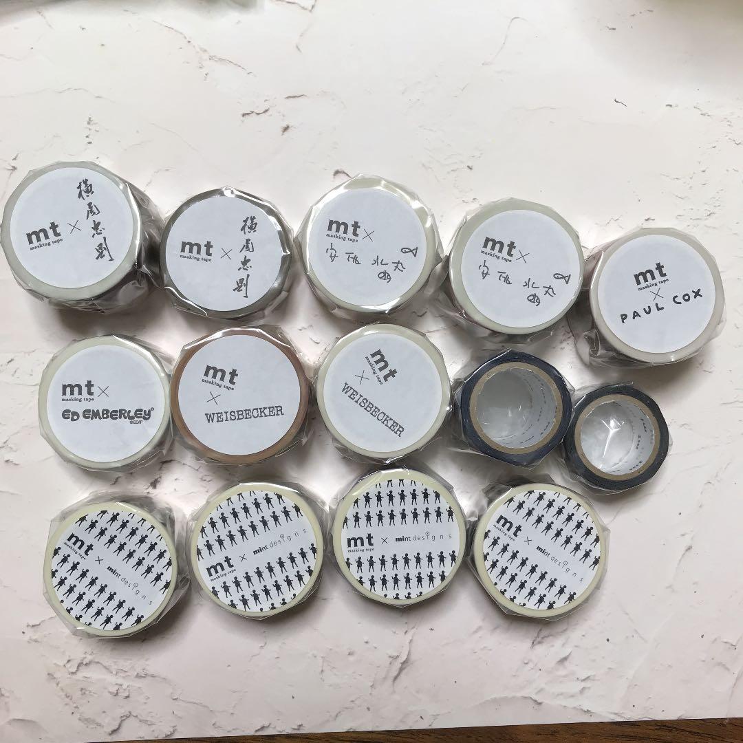 レア有り！ 限定 マスキングテープ mt 34種 【m-4】