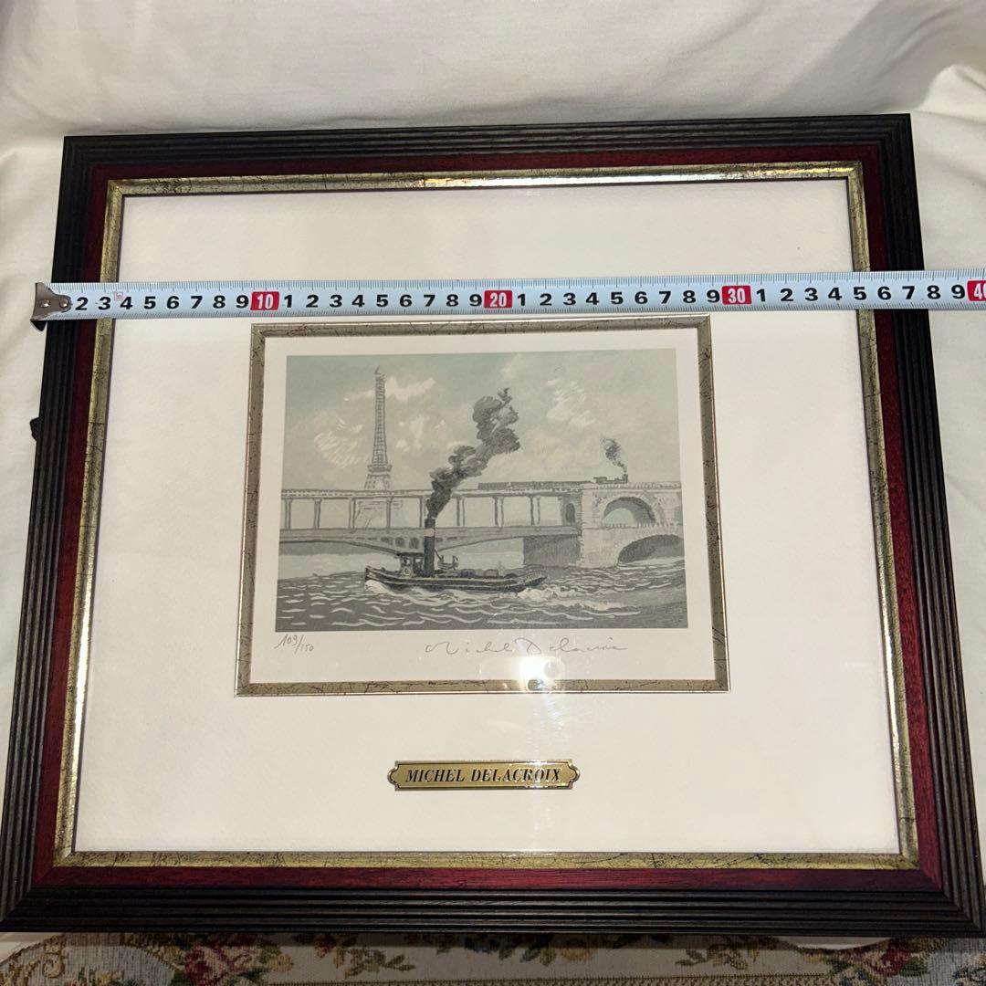 ミッシェル　ドラクロワ　リトグラフ　セーヌの蒸気船　サイン付き