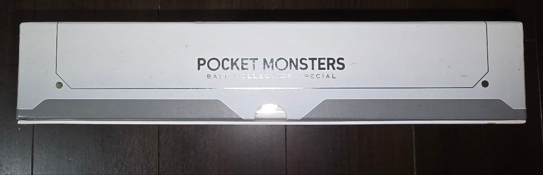 ポケットモンスター ボールコレクション スペシャル 第1弾 欠品あり 希少 限定