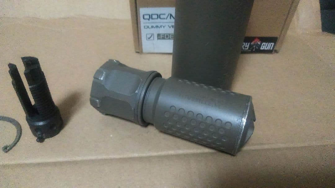 Angrygun KAC QDC/MCQ-PRT ダミーサイレンサー