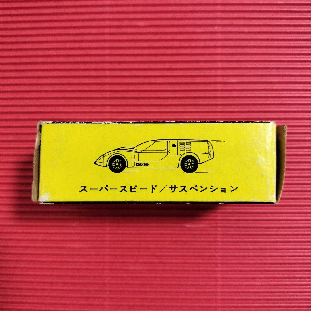 トミカ『マツダ RX500』日本製・未開封品・1Eホイール