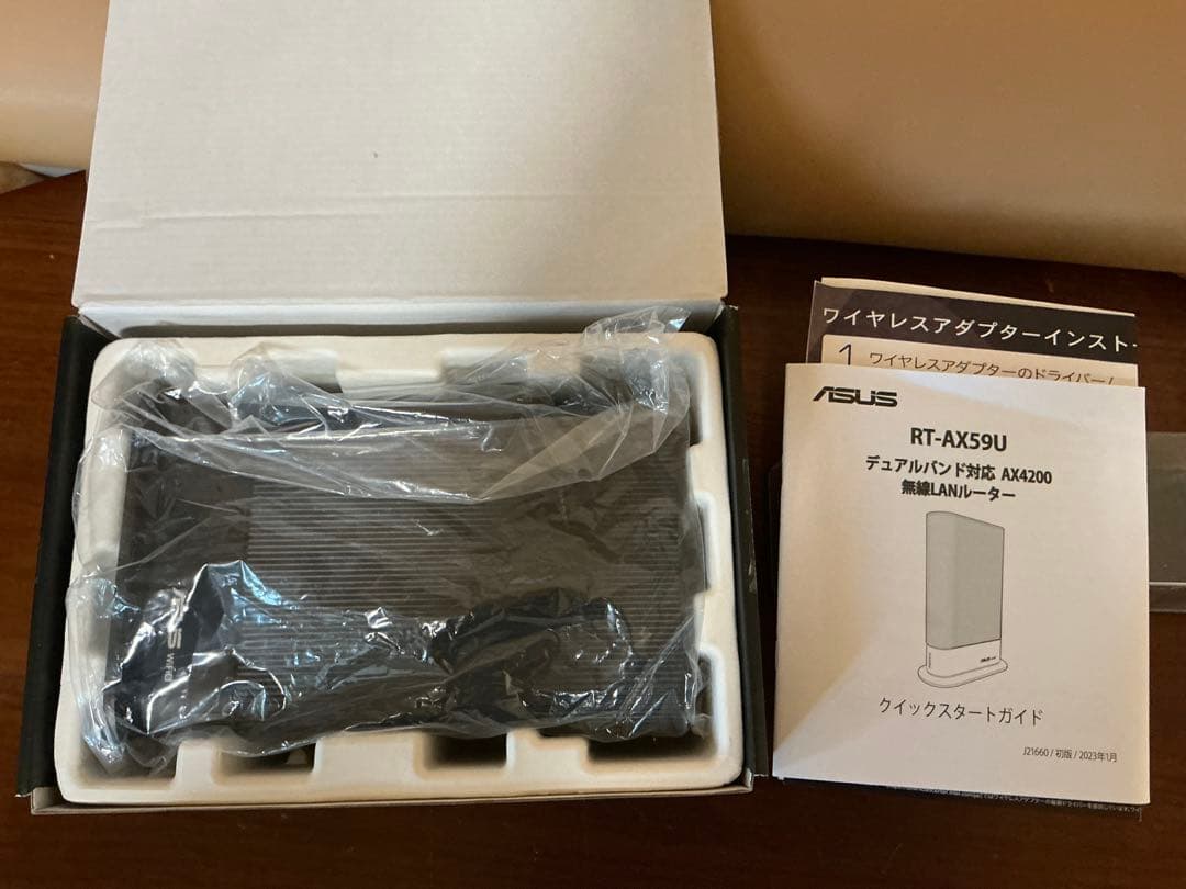 ASUS RT-AX59U 無線LANルーター