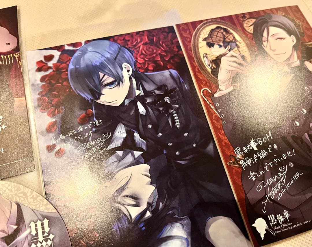 劇場版 黒執事 特典 ポストカード コースター しおり 半券 チラシ