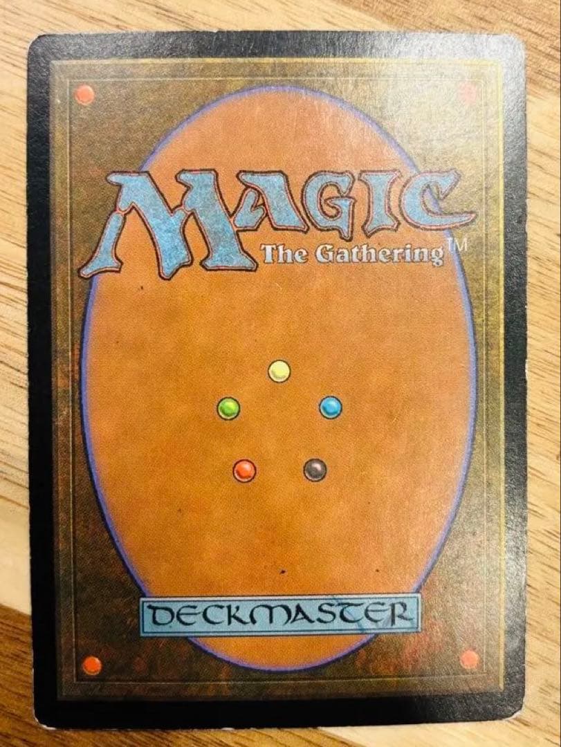 MTG 不実 foil 日本語