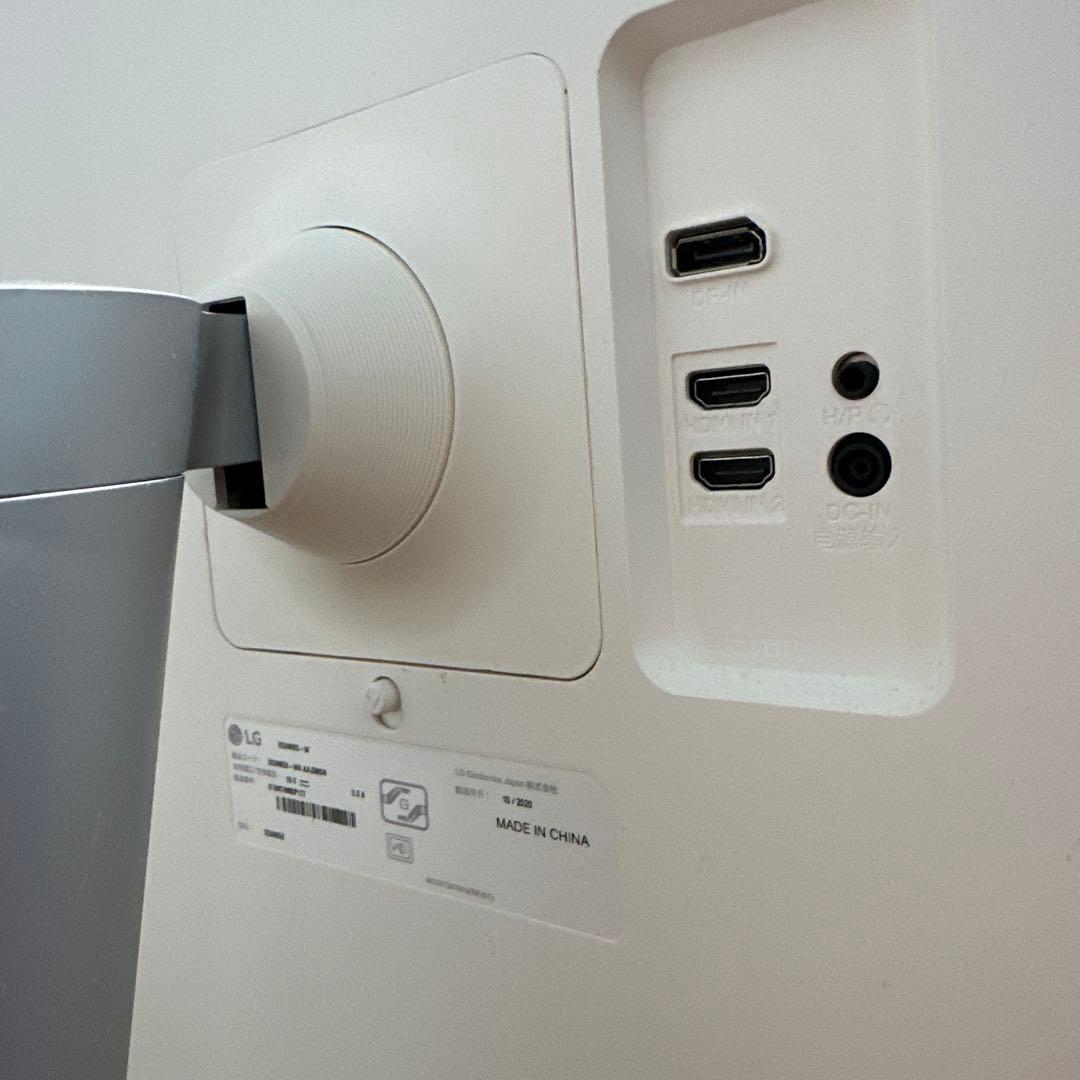 LG 32UN650-W 31.5インチ 4K HDR モニターディスプレイ