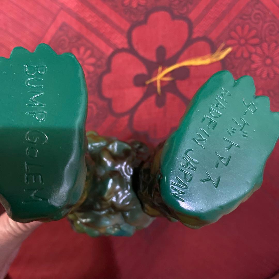 TARGET EARTH ターゲットアース　バンプゴーレム