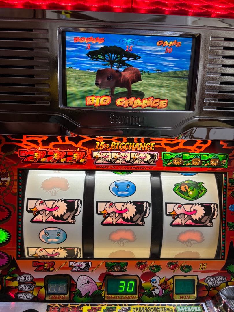 【送料無料】名機！サミー 初代 猛獣王 不要機付