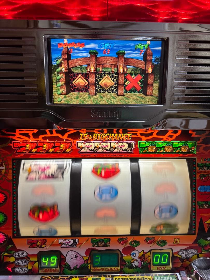 【送料無料】名機！サミー 初代 猛獣王 不要機付